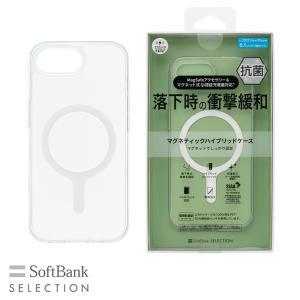 *}OleBbNnCubgP[X for iPhone 16e(SB-I022-HYMG/CL)