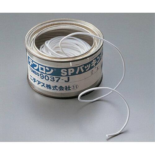 SPpbL(tbf) 5.6mm~5m