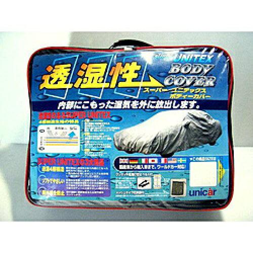 jJ[H X[p[jebNX{fB[Jo[ XA BV-612 (1744893)