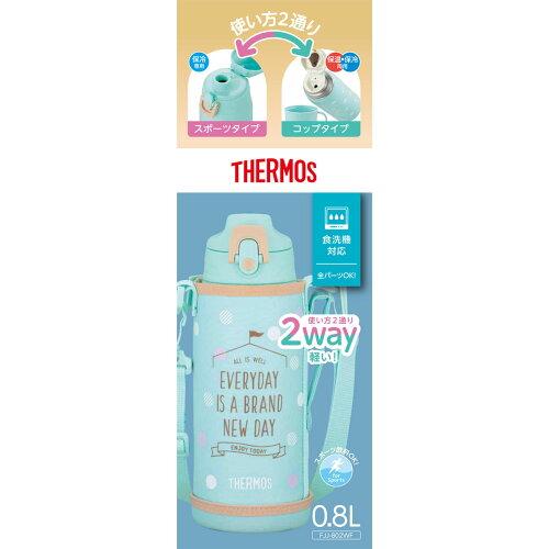 FJJ802WFMBE ^fM2EFC{g 800ml  ~gx[W FJJ-802WF-MBE
