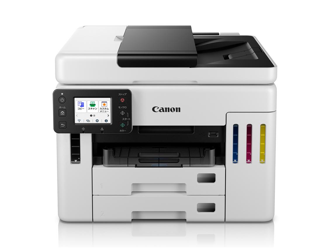 GX7130 CNWFbg@ CN`FƗ CN4F 痿 600~600`2400 dpi őpTCYA4 ڑ(USB)Z ڑ(LLAN/LAN)Z XLi@\L Rs[@\L FAX@\L zCg