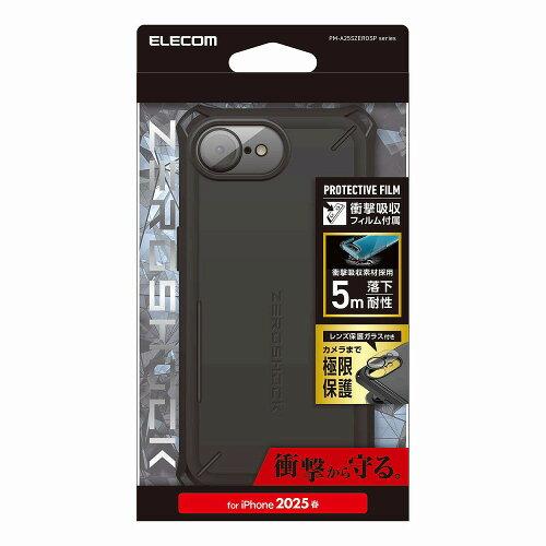 PMA25SZEROSPBK yiPhone2025tz ZEROSHOCK Solid Plus