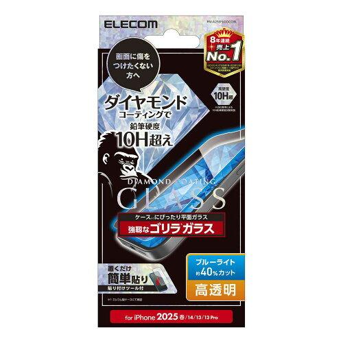 PMA25SFLGDCOBL iPhone2025t KXtB _Ch S0.21mm u[Cg