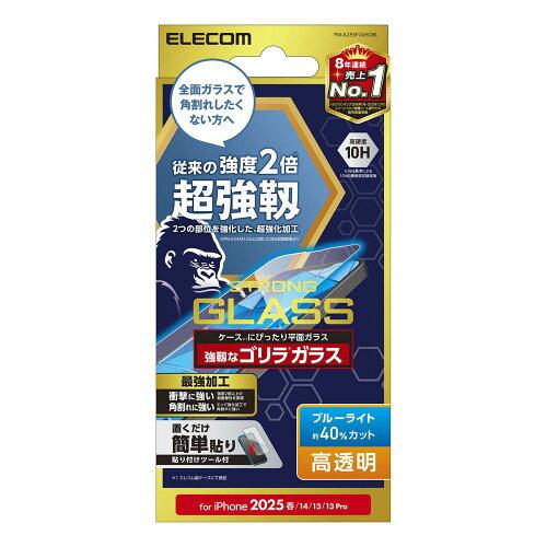 PMA25SFLGHOBL iPhone2025t KXtB x S 0.21mm u[Cg