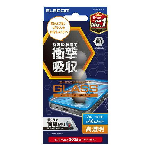 PMA25SFLGZBL iPhone2025t KXtB SHOCKPROOF  u[CgJbg