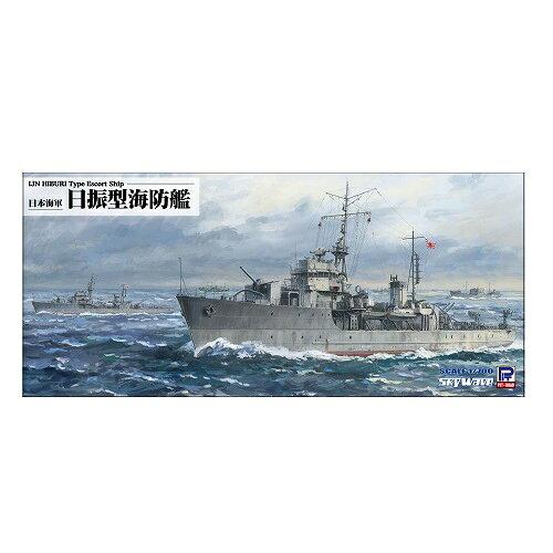 W-245 U^Ch