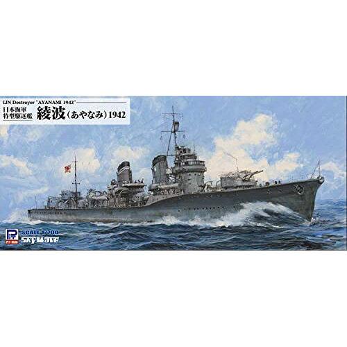 W-246 ^쒀 g 1942