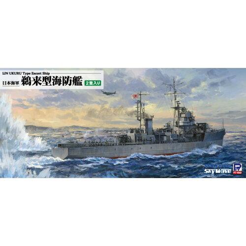 W-257 L^Ch 2