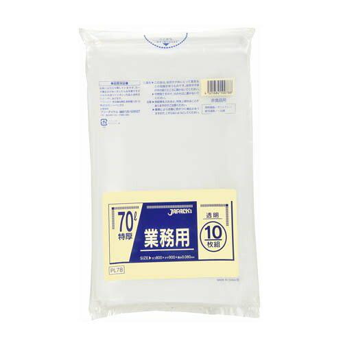 ƖpdʕΉ70L LLDPE  0.08mm 1P[X(10~10) PL78 1P[X(10~10)