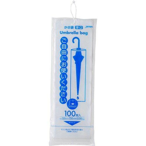 ƖpJT LDPE  0.03mm 1P[X(100~20) U-12 1P[X(100~20)