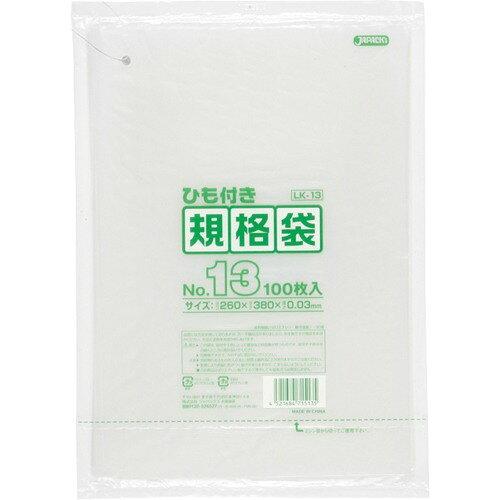 LDKi0.03mm No.13Rt LLDPE  0.03mm 1P[X(100~30) LK13 1P[X(100~30)