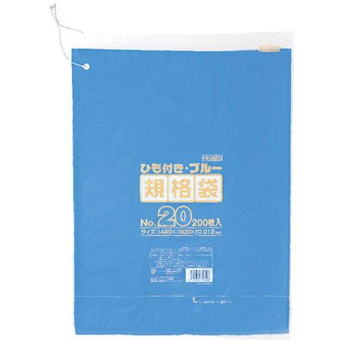 HDKiܕRt u[ No.20 HDPE  0.012mm 1P[X(200~10) HKB20 1P[X(200~10)