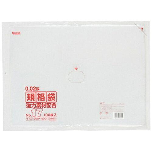 LDKi 0.020 No.17 LLD+META  0.02mm 1P[X(100~25) KN-17 1P[X(100~25)