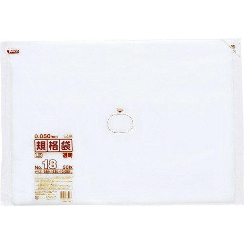LDKi 0.05mm No.18 LLDPE  0.05mm 1P[X(50~10) L518 1P[X(50~10)