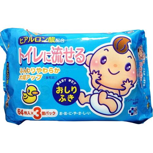 Ղ菃99%ȏ V̂ӂ 1pbN(80~3ܓ)  1pbN(80~3ܓ)