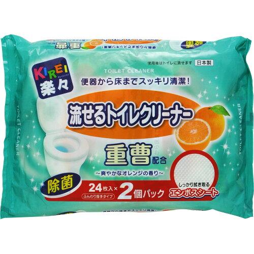 KIREIyXdZXLgCN[i[ 48  1(24~2pbN)