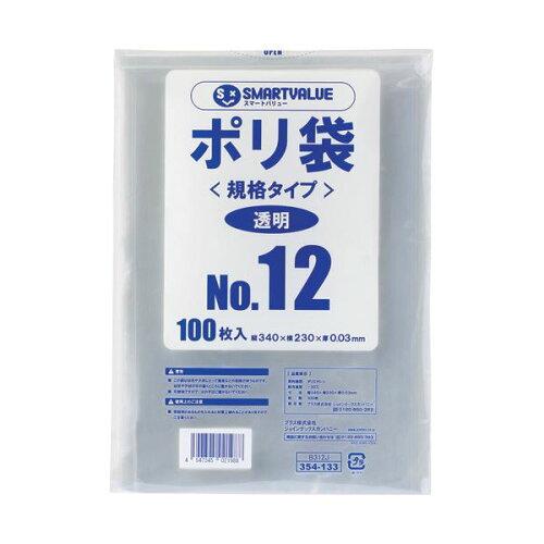 | 12 1000 B312J-10 1Zbg(100~10pbN)