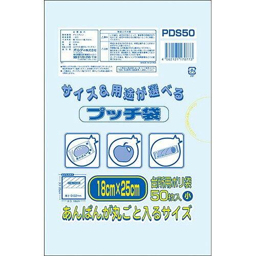 Ղ   1P[X(50~30pbN) PDS50 1(50~30pbN)