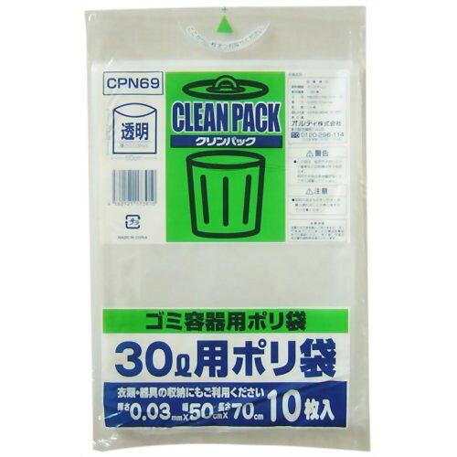 NpbN30L0.03mm 1P[X(10~60pbN) CPN69 1(10~60pbN)