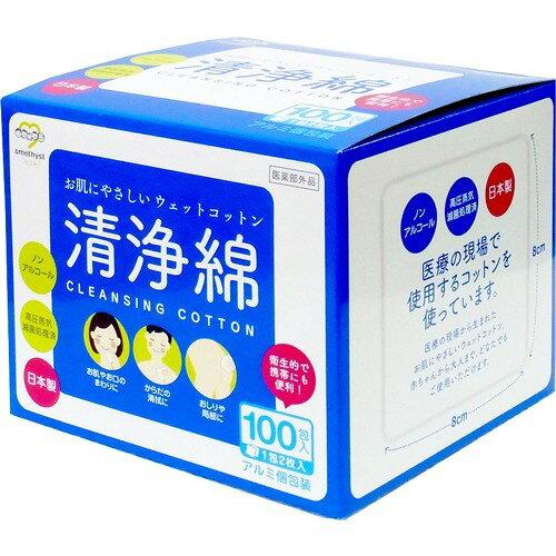 AWXg t@~ 2/~100  1(2~100)