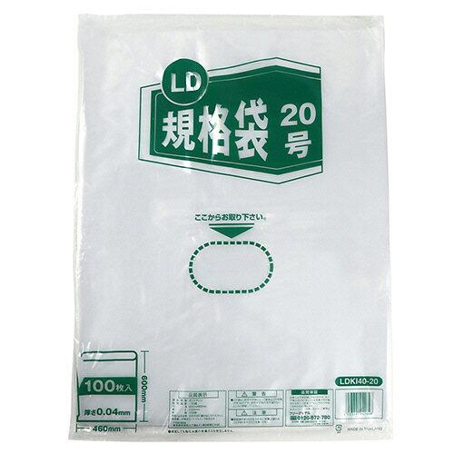 LDKi 20 0.04mm 1P[X(100~10ܓ) LDKI40-20 1P[X(100~10ܓ)