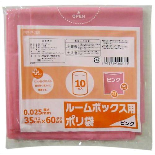 vXvX [{bNXp| sN 1P[X(10~50pbN) PP-P-32 1(10~50pbN)