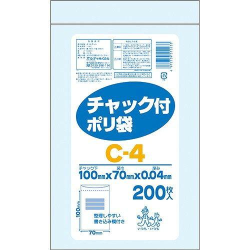 `bNt|  1P[X(200~65pbN) 0.04~70~100mm C-4 1(200~65pbN)