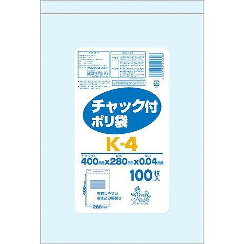 `bNt|  1P[X(100~15pbN) 0.04~280~400mm K-4 1(100~15pbN)