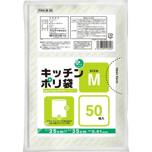 vXvX Lb`| HD-M  1P[X(50~100pbN) PKN-M-50 1(50~100pbN)