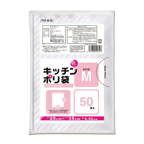 vXvX Lb`| LD-M  1P[X(50~100pbN) PKP-M-50 1(50~100pbN)