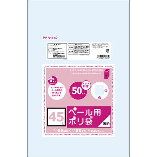 vXvXy[p|45L  1P[X(10~60pbN) PP-N45-10 1(10~60pbN)
