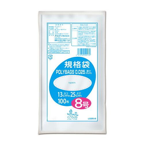 |obNKi0.025 #8  1P[X(100/~10~6pbN) L025-8 1(100~60)