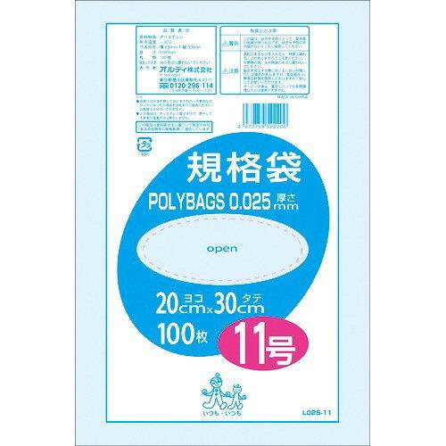 |obNKi0.025 #11  1P[X(100/~10~4pbN) L025-11 1(100~40)