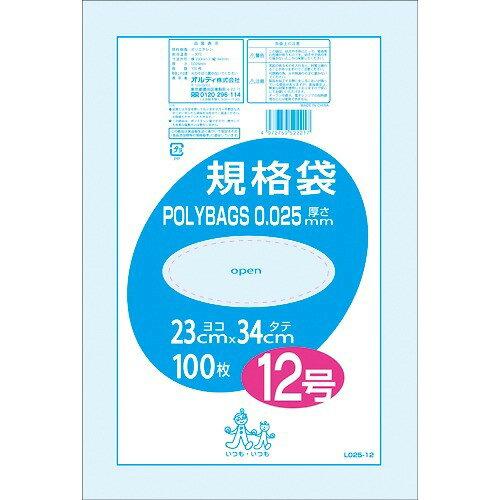 |obNKi0.025 #12  1P[X(100/~10~3pbN) L025-12 1(100~30)