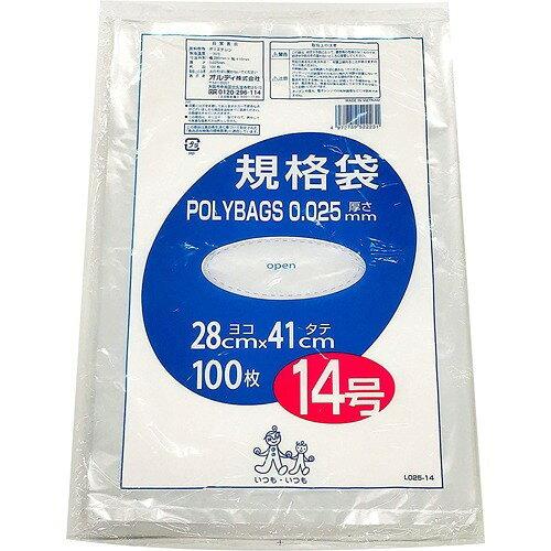 |obNKi0.025 #14  1P[X(100/~10~2pbN) L025-14 1(100~20)