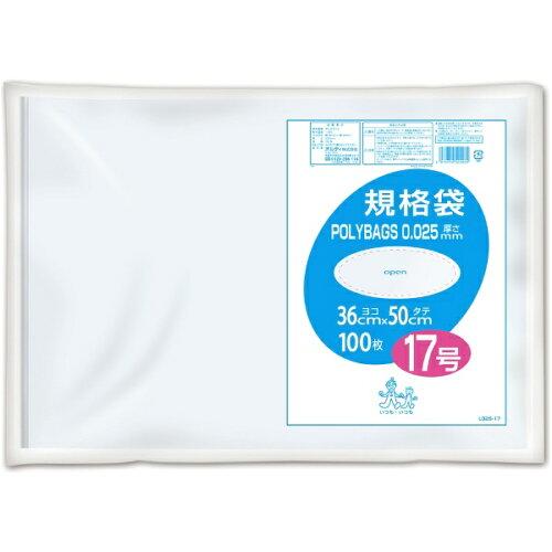 |obNKi0.025 #17  1P[X(100/~5~3pbN) L025-17 1(100~30)
