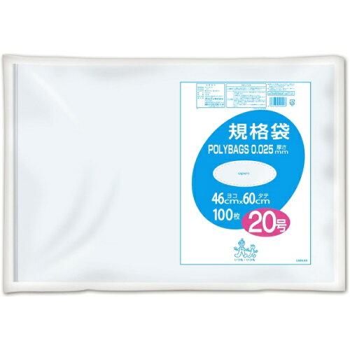 |obNKi0.025 #20  1P[X(100/~5~2pbN) L025-20 1(100~20)