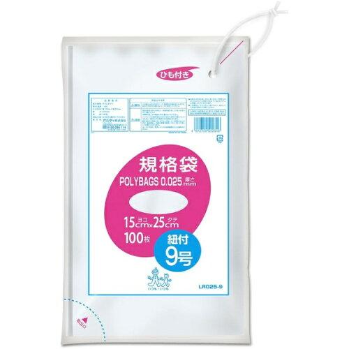 |obNЂtKi0.025 #9  1P[X(100/~10~6pbN) LR025-9 1(100~60)