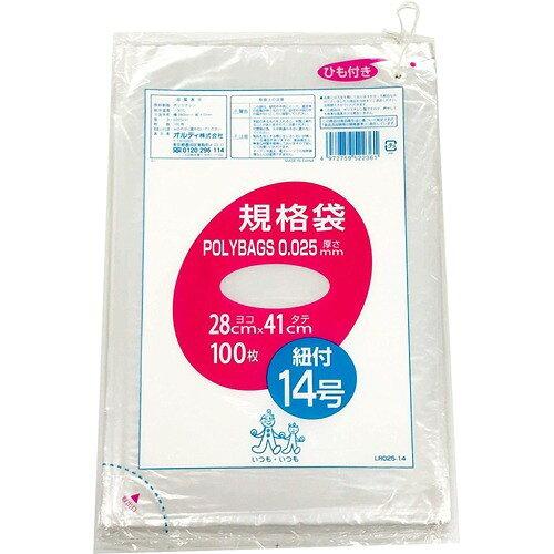 |obNЂtKi0.025 #14  1P[X(100/~10~2pbN) LR025-14 1(100~20)