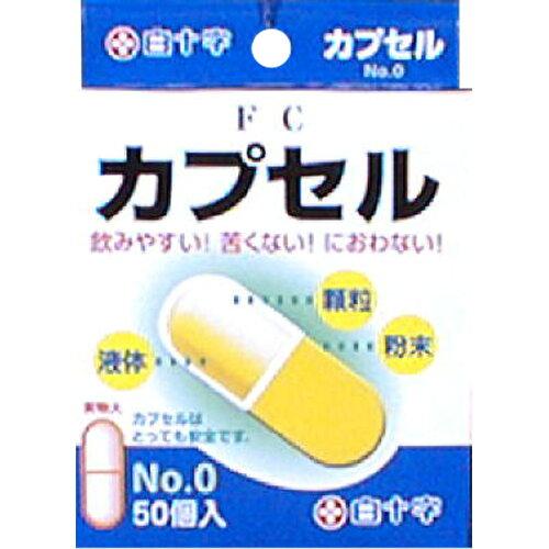 FC(t@~[PA) JvZ No.0 50~10 46281 1P[X(50~10)
