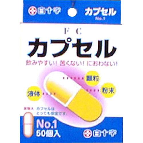 FC(t@~[PA) JvZ No.1 50~10 46282 1P[X(50~10)