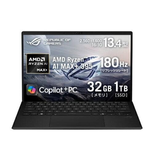 GZ302EA-AI916C ASUS ROG Flow Z13 GZ302EA Windows 11 Home 13.4^iC`j Ryzen 32GB SSD 1TB 2560~1600 WebJL Bluetooth v5.4 Office 1.0`1.5kg ubNn