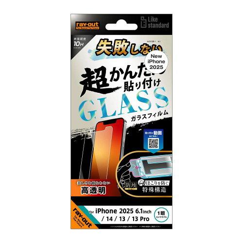 iPhone 16e/14/13/13 Pro LS ȒP\tKt KXtB 10H (RT-P50FK/SCG)
