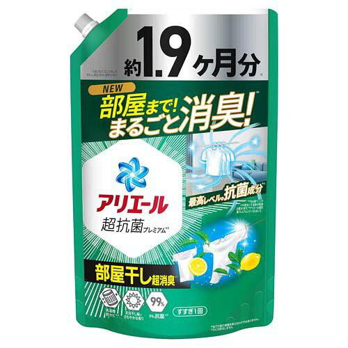 アリエールジェル部屋干しプラスつめかえウルトラジャンボサイズ