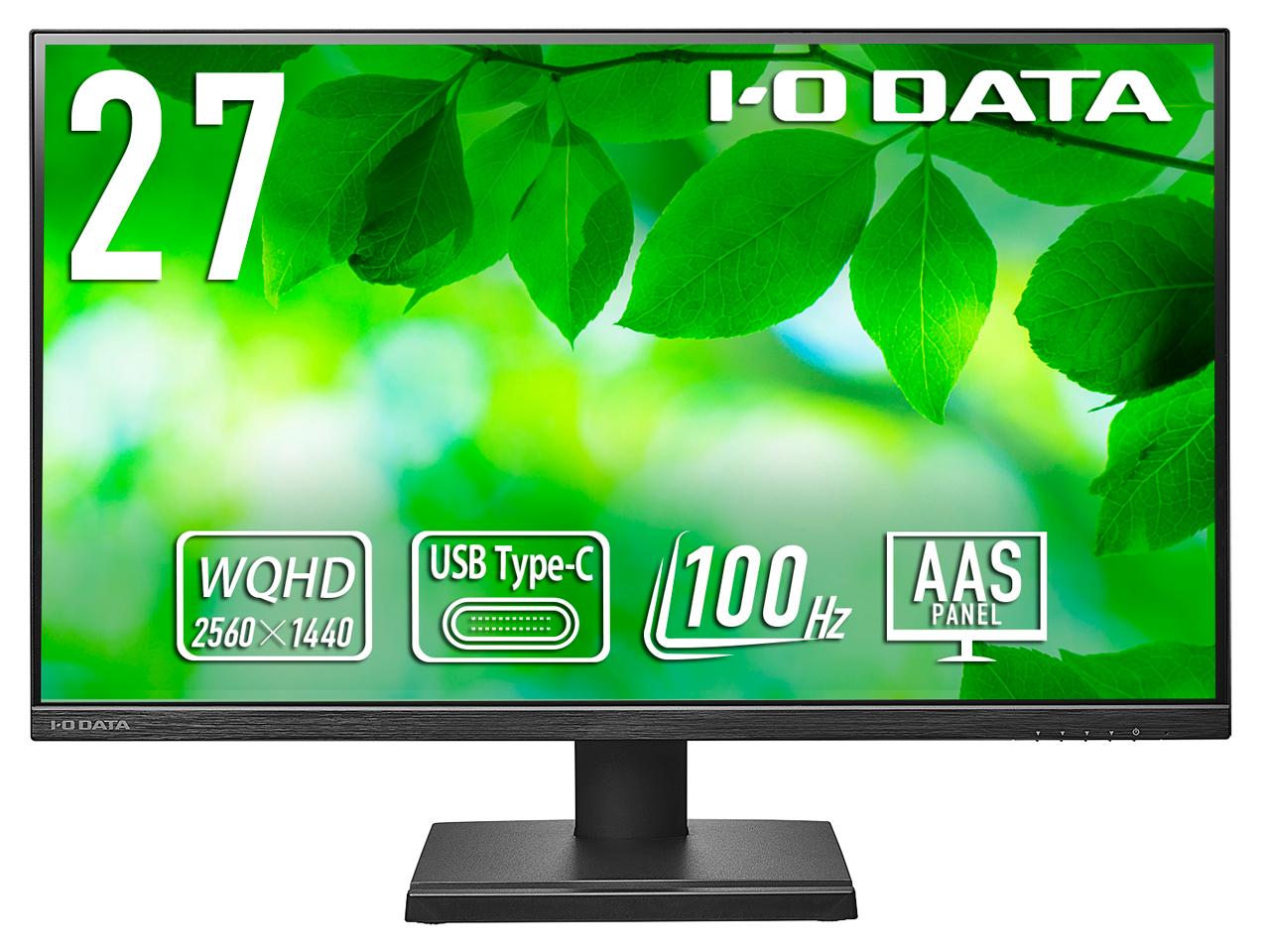 LCD-CQ270SA 27.0^ 5NۏUSBType-Cډt 2560~1080`2880 Xs[J[ DisplayPort HDMI USB ^CvC