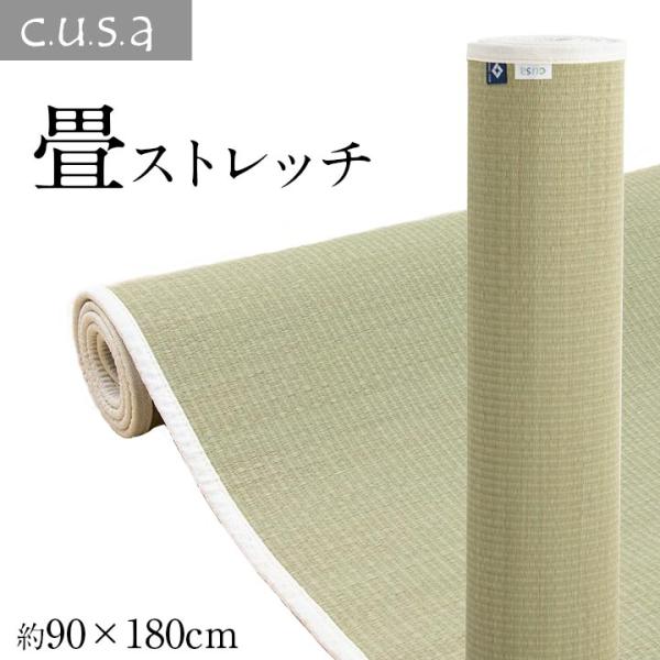  T|[g wXPA ^}bg K}bg Xgb`}bg  90~180cm