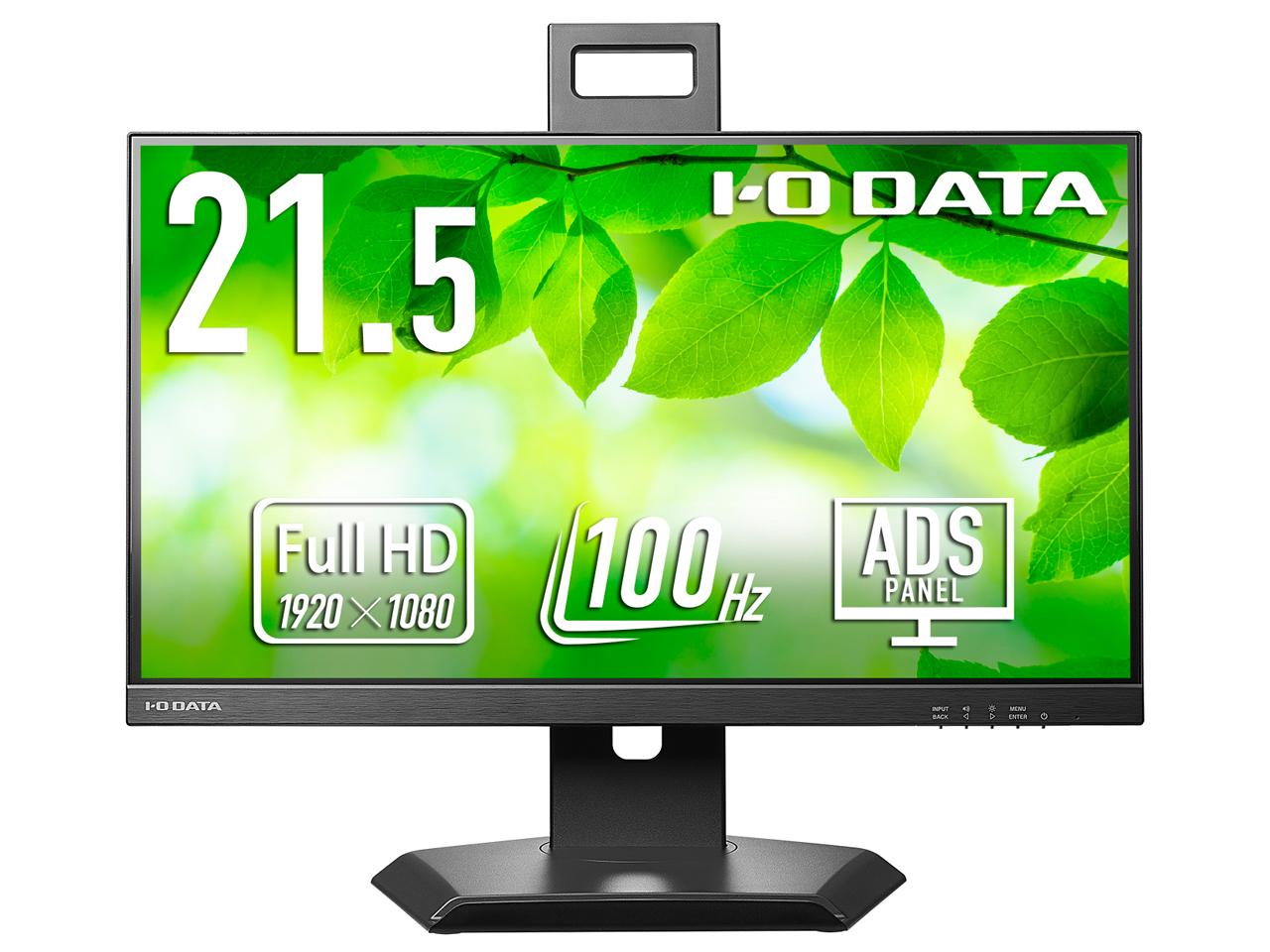 LCD-D222SD-F 21.5^ 100Hzt[X^Ct 1920~1080 Xs[J[ DisplayPort HDMI