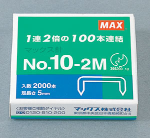zb`LXj NO.10-2M(NO.10-2M) MAX