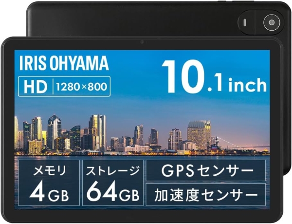 IRIS OHYAMA ACXI[} ^ubg TE10D2M64-V1B