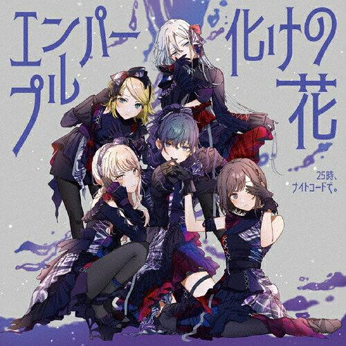 Gp[v/̉ 25AiCgR[hŁB